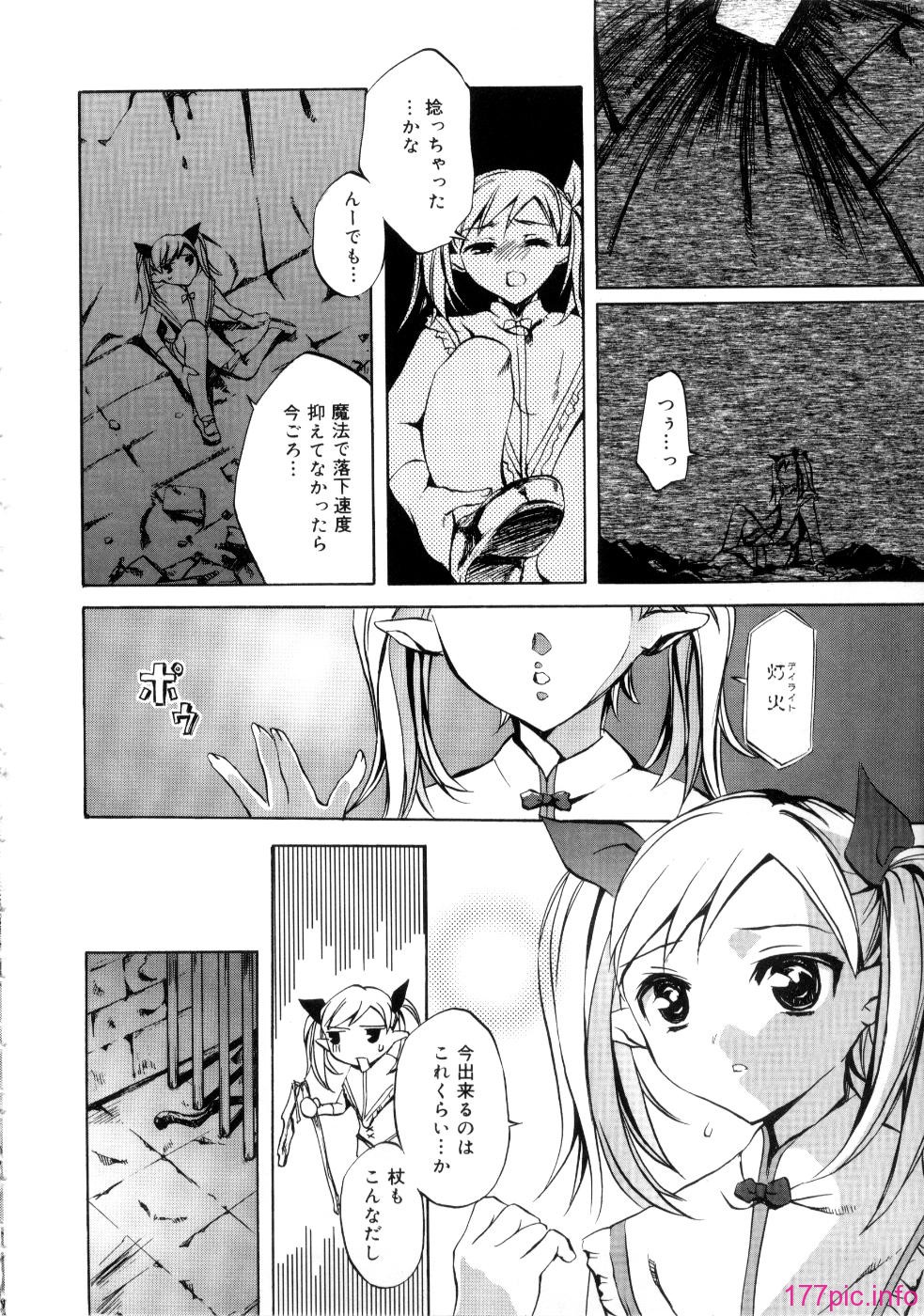 144