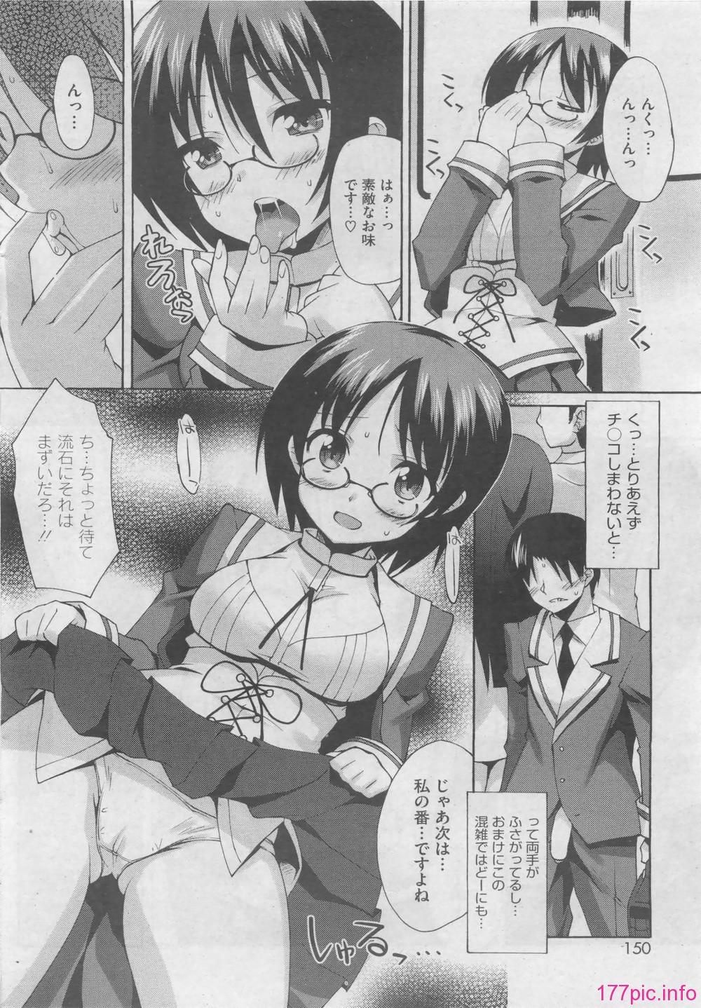 150