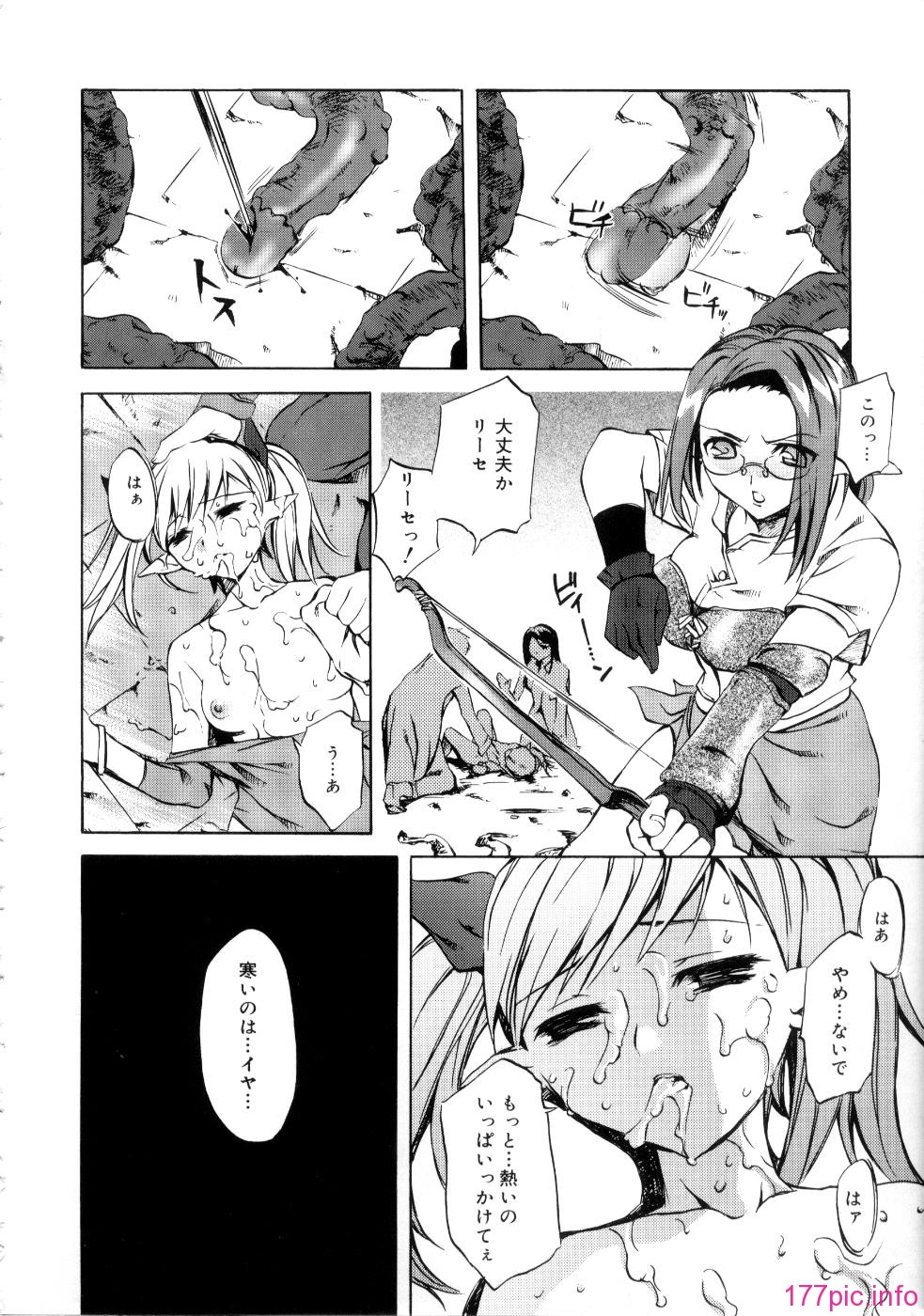 154