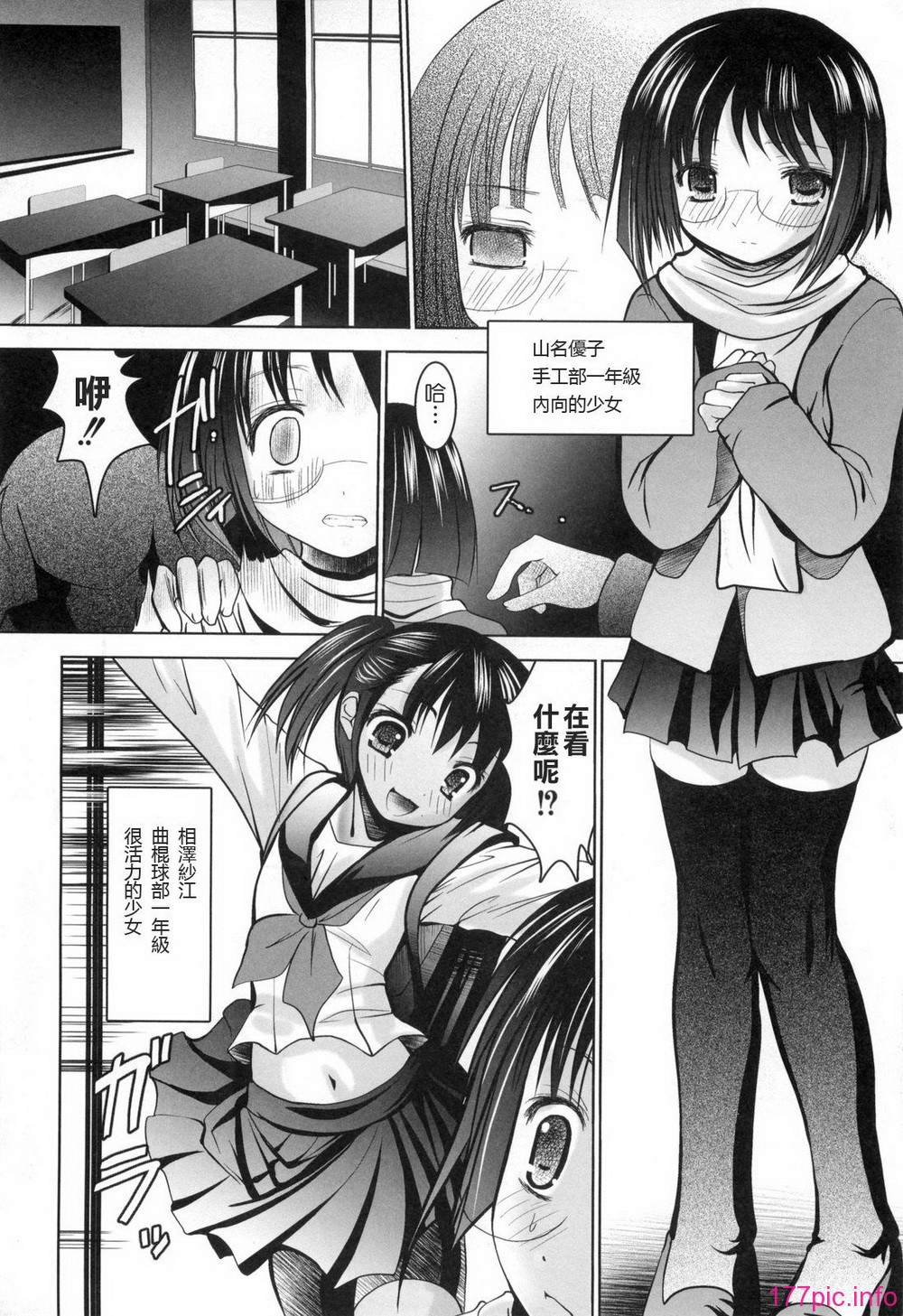164