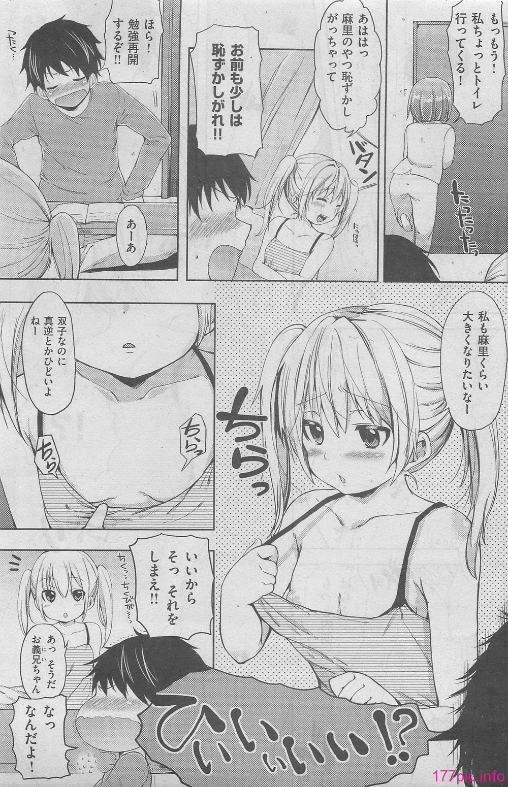 171