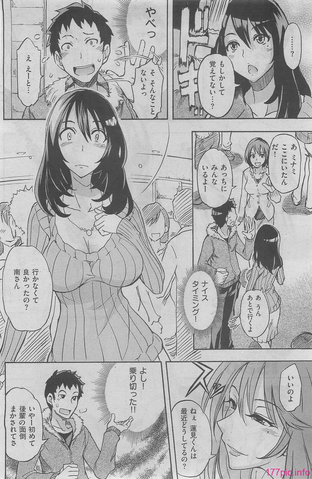 188