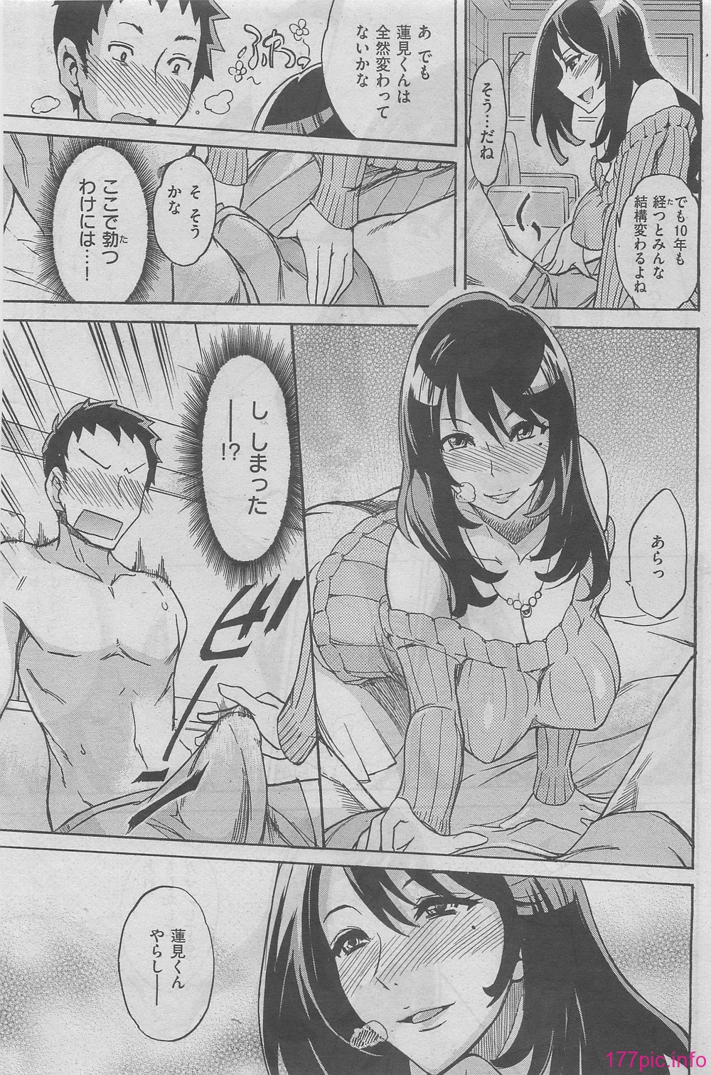 193