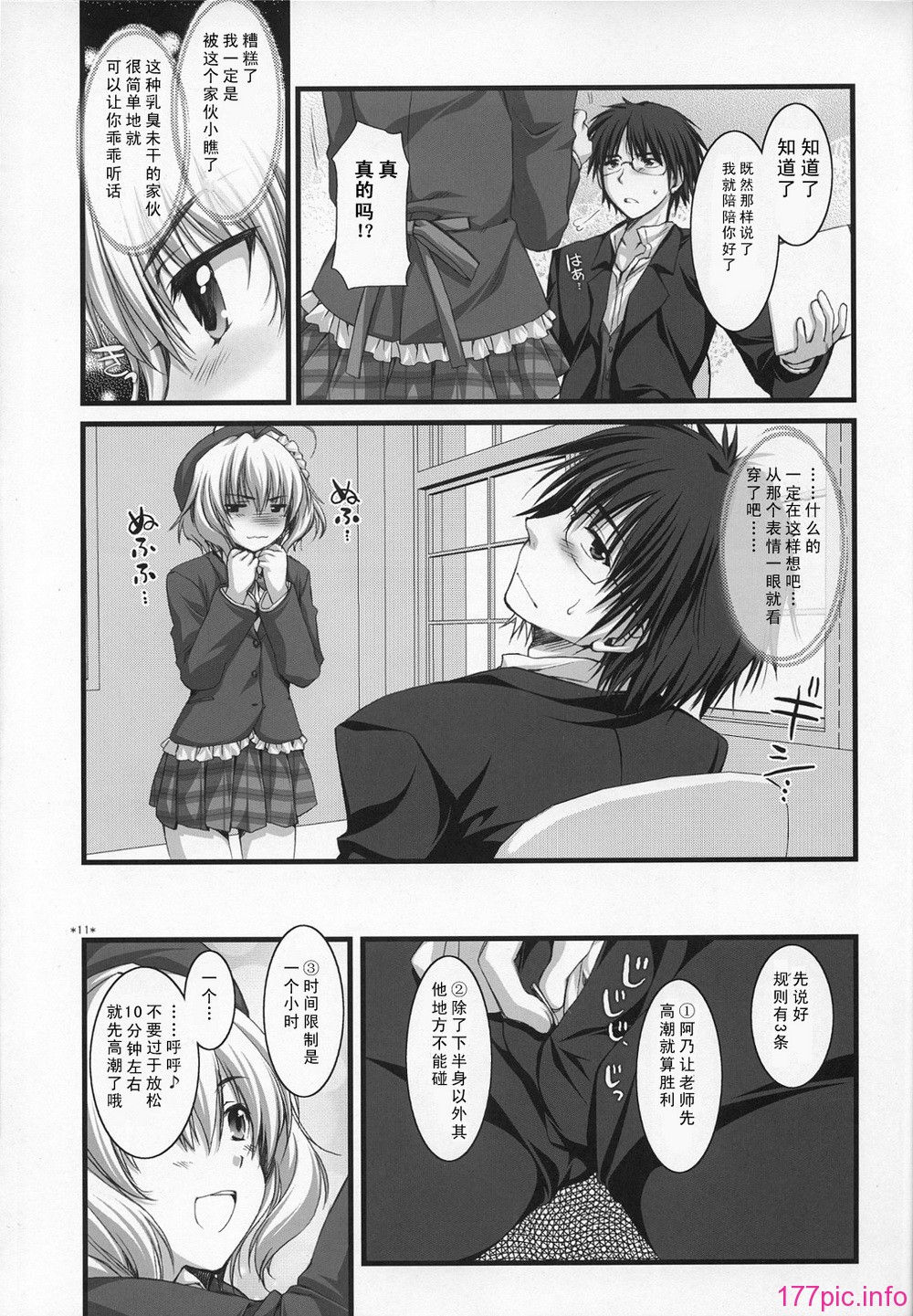 1_010