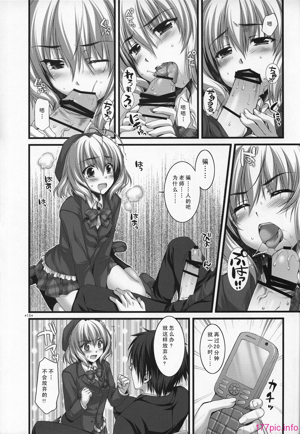 1_014