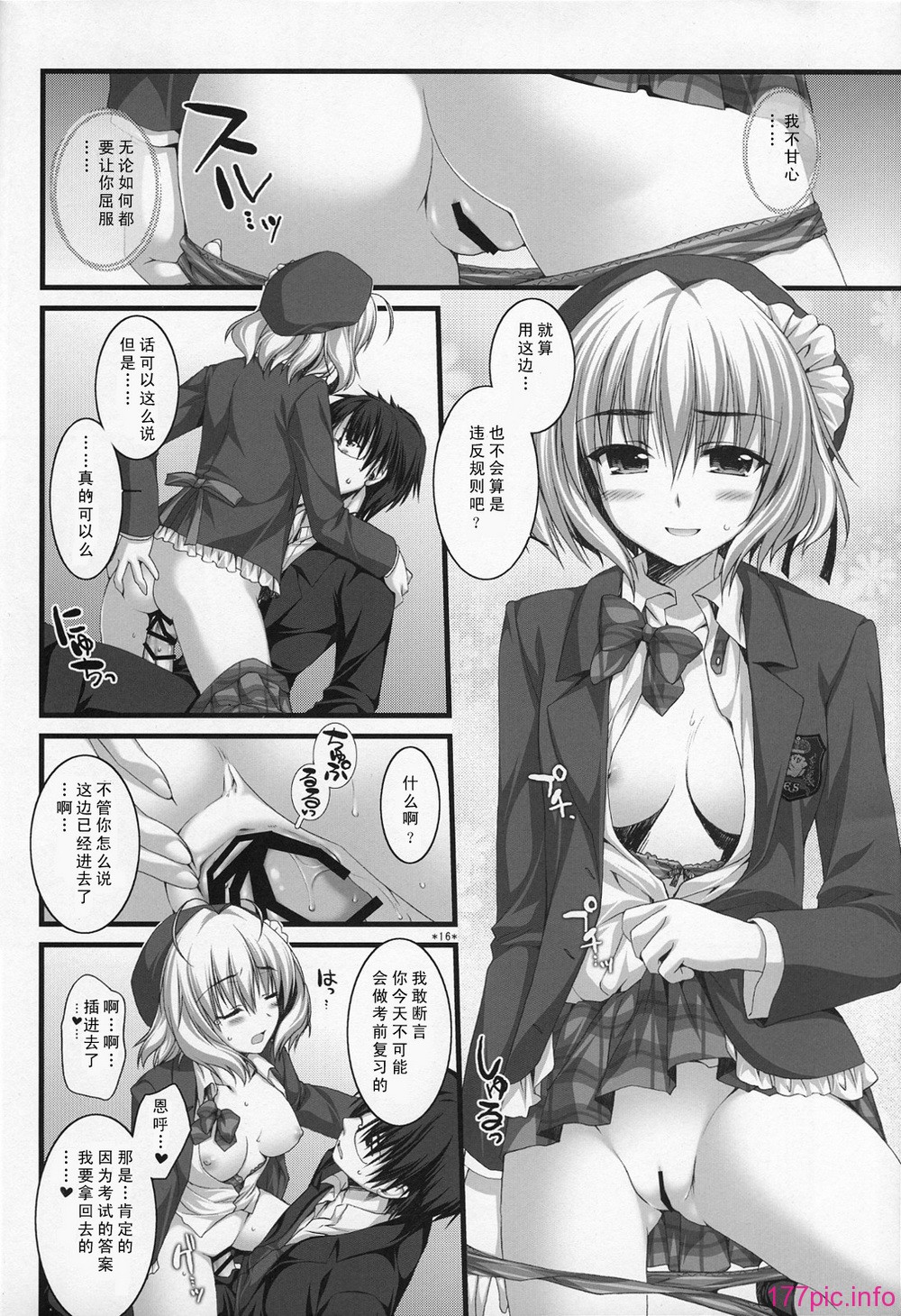 1_015