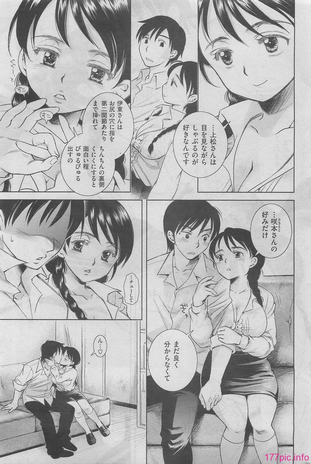 231