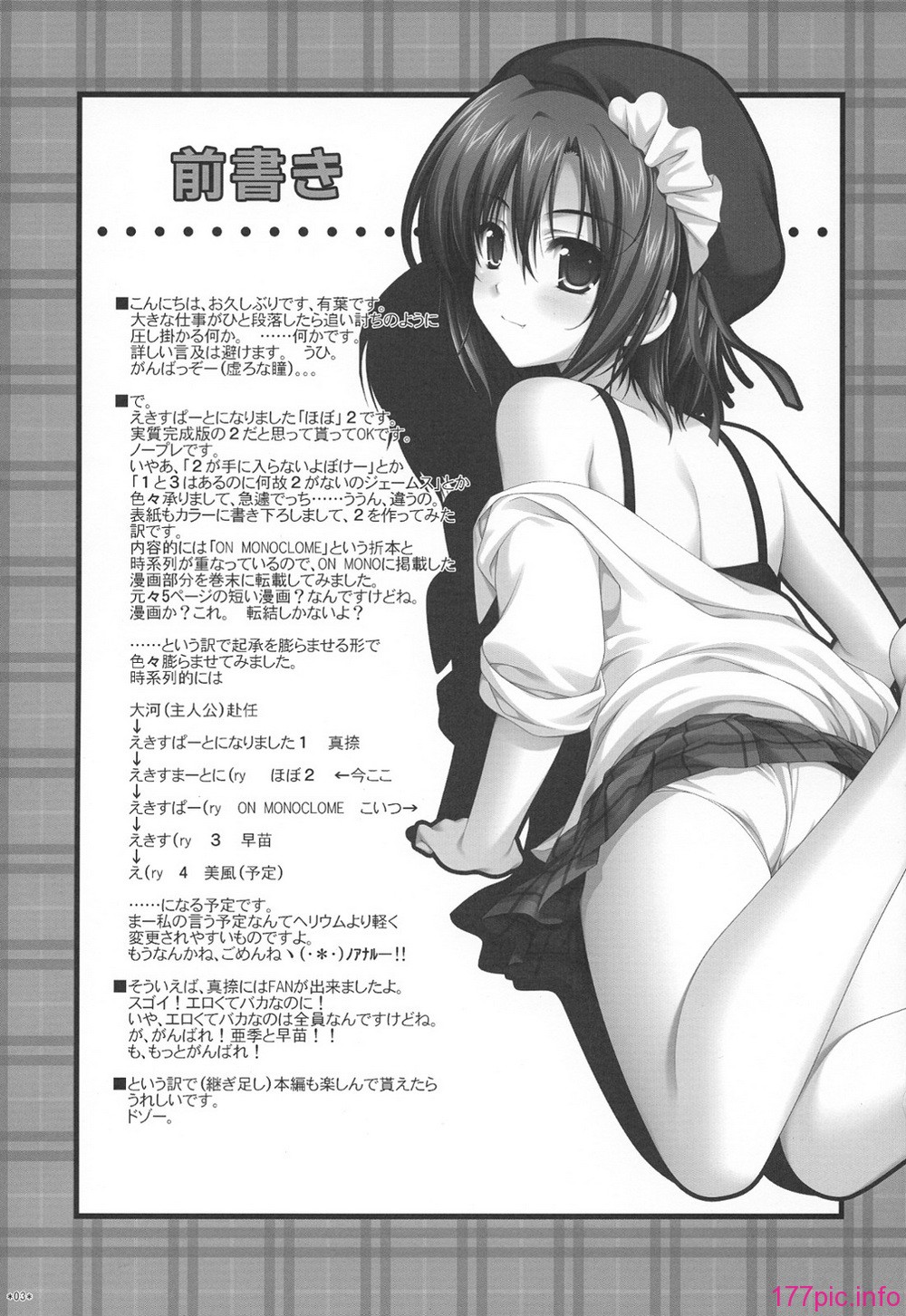 2_002