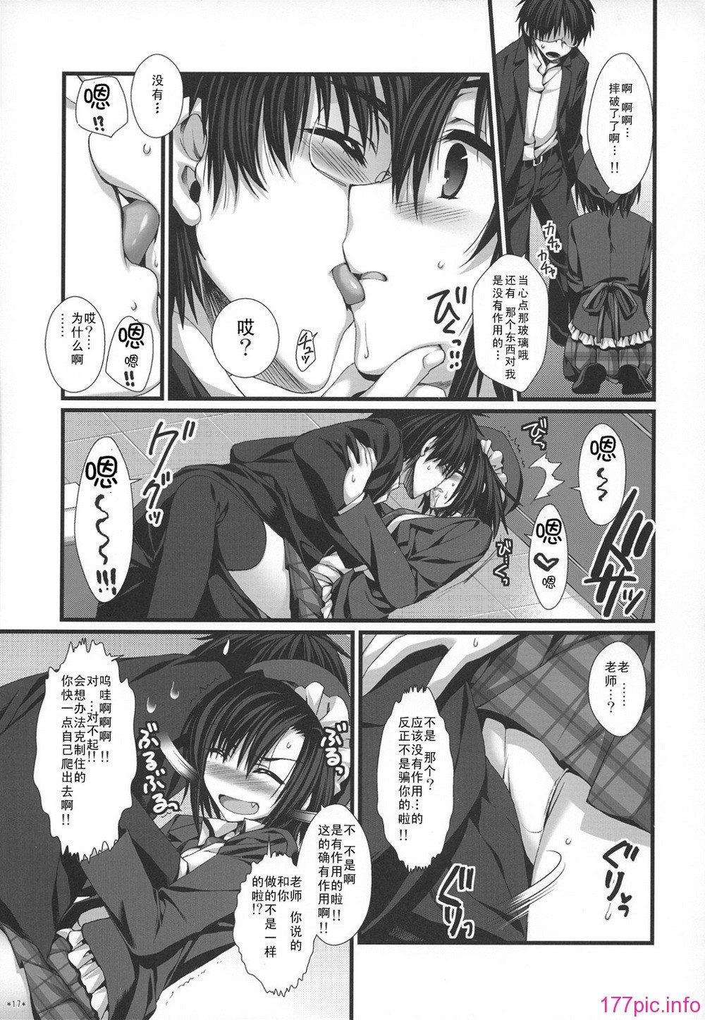 2_018