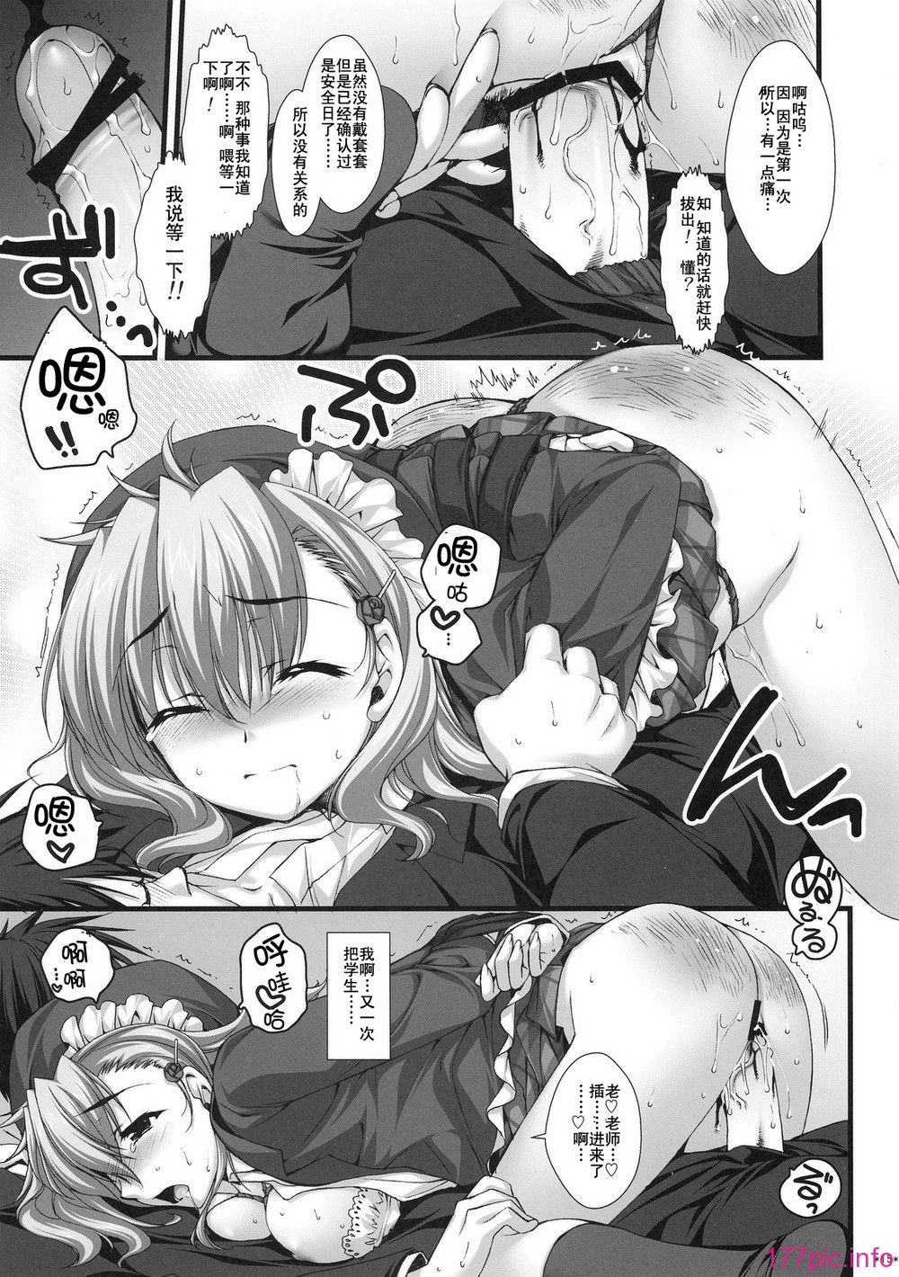 3_013