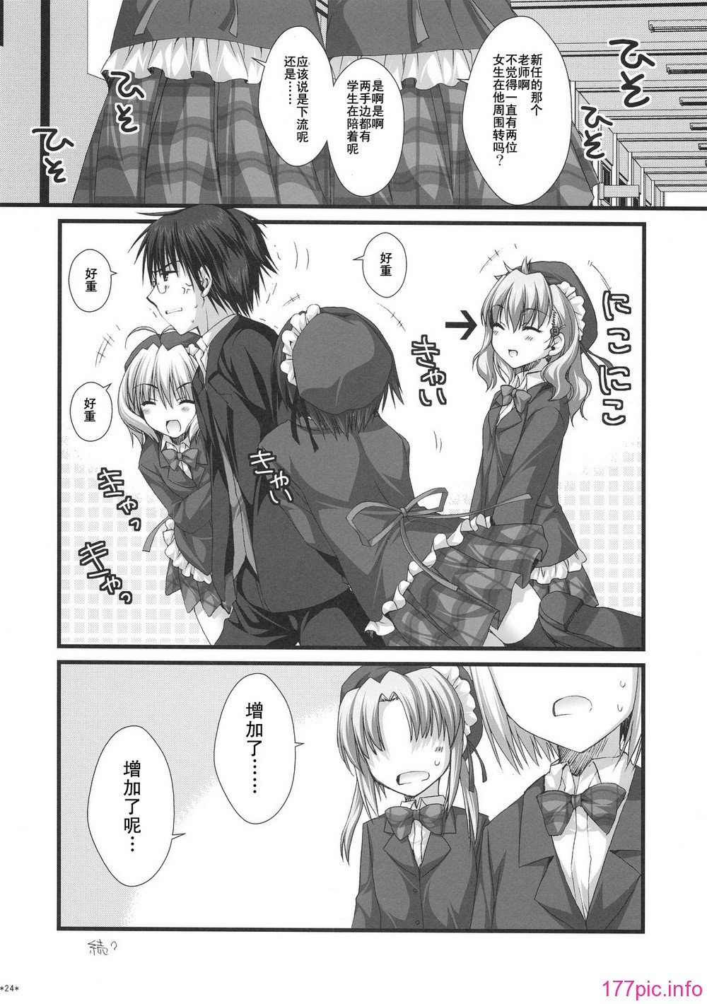 3_022