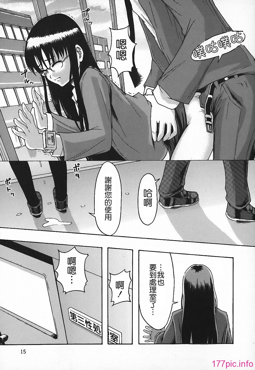 Free_140_015