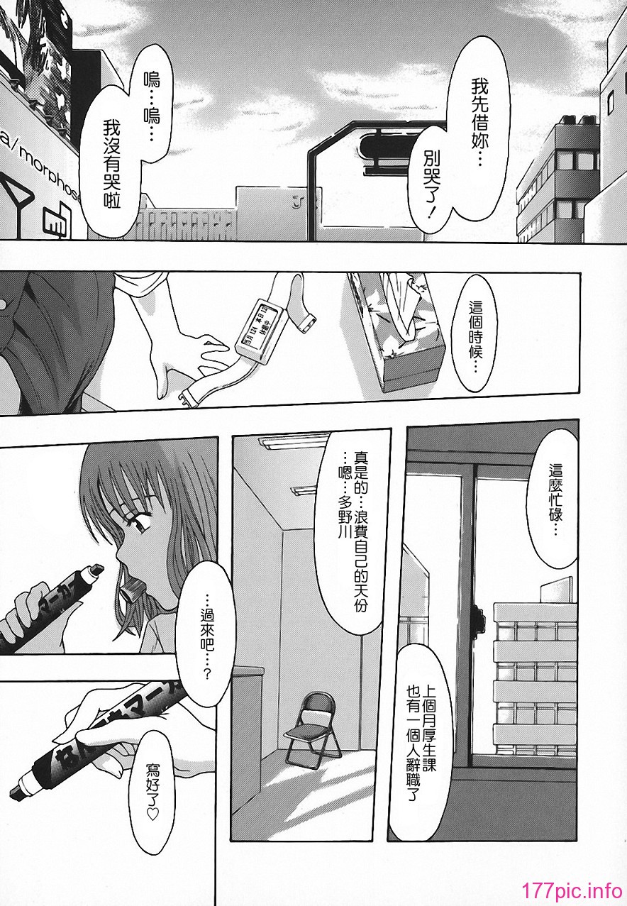 Free_140_039