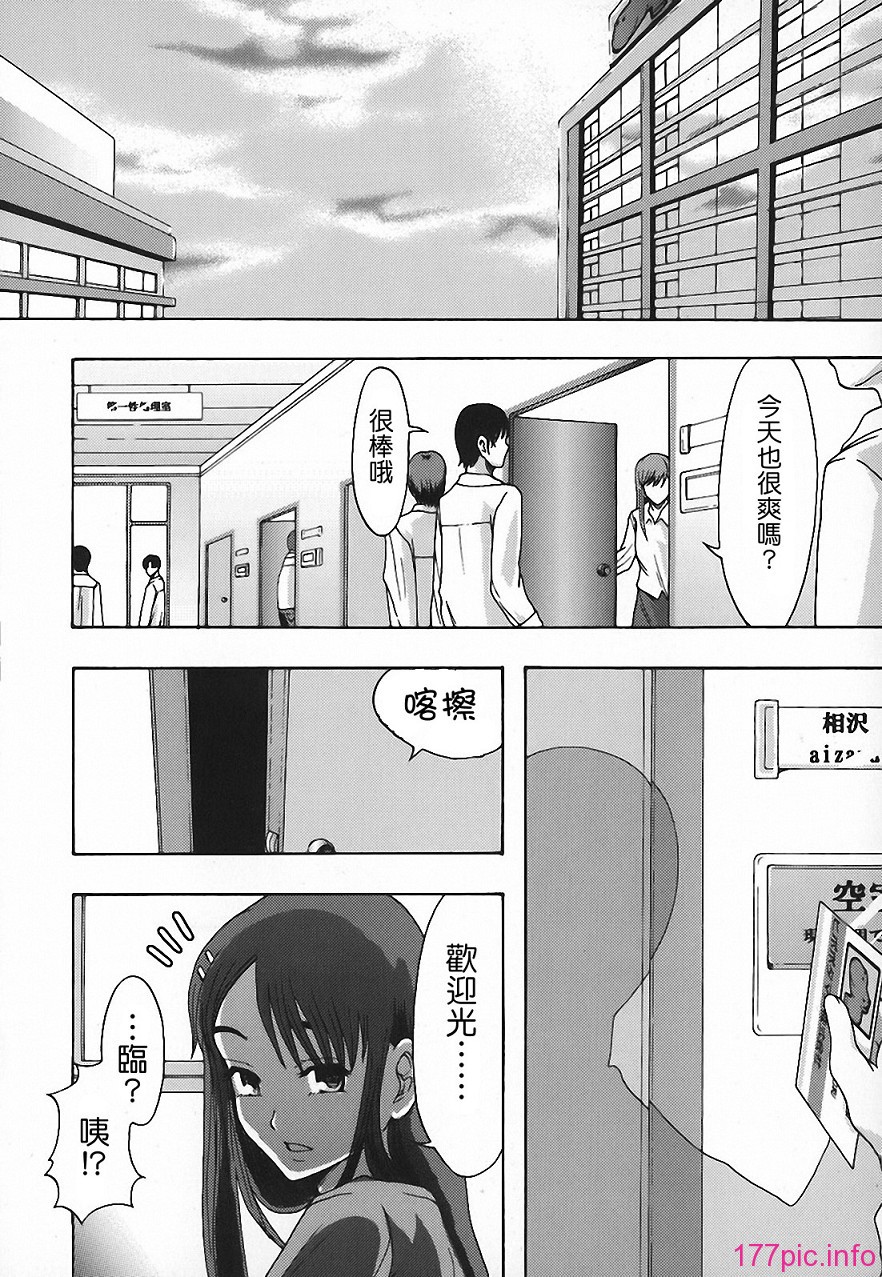 Free_140_052