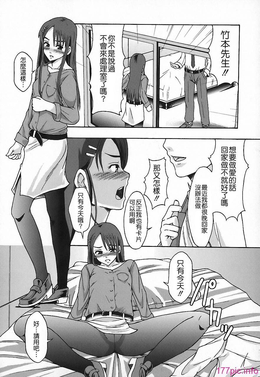 Free_140_053