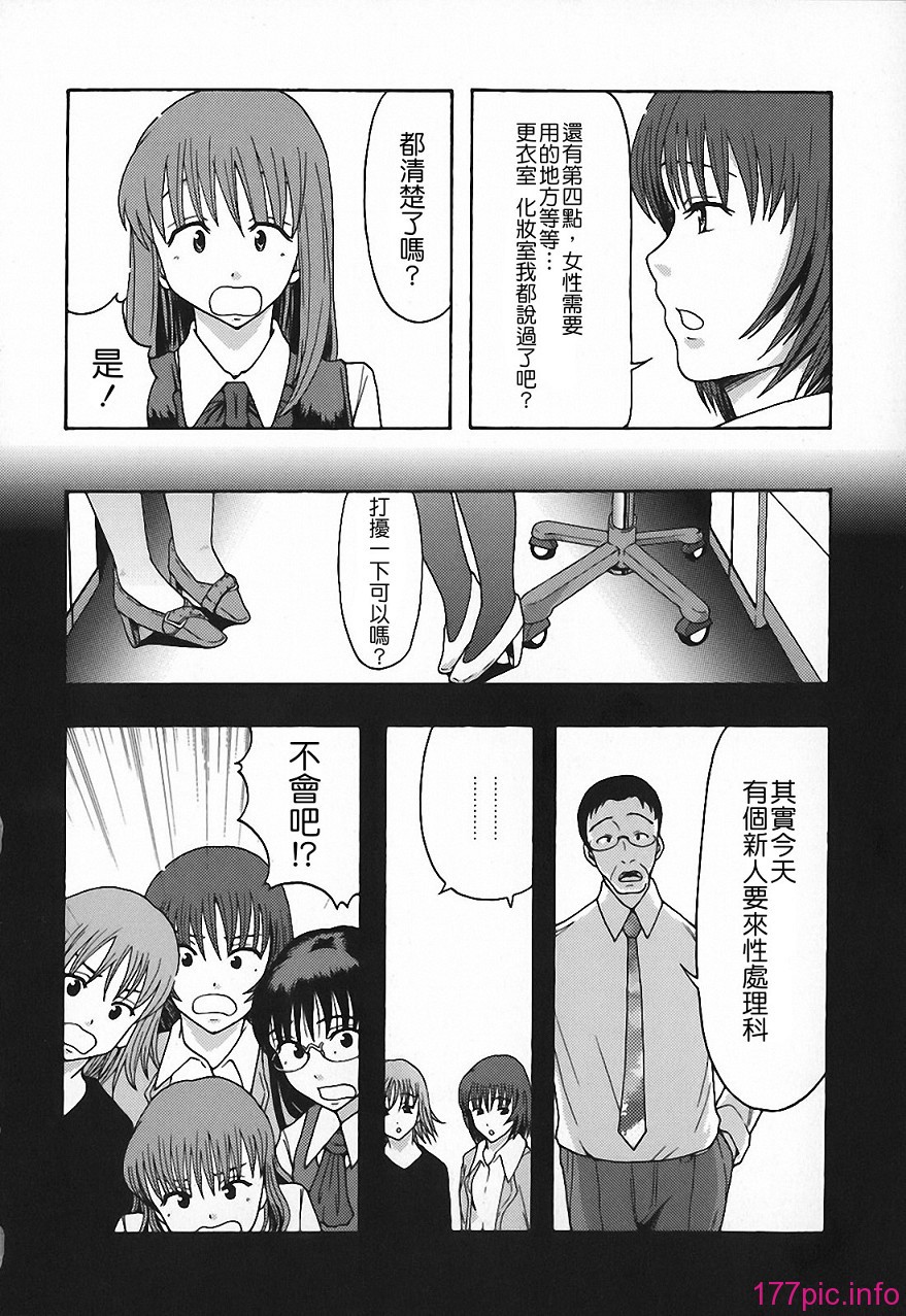 Free_140_068
