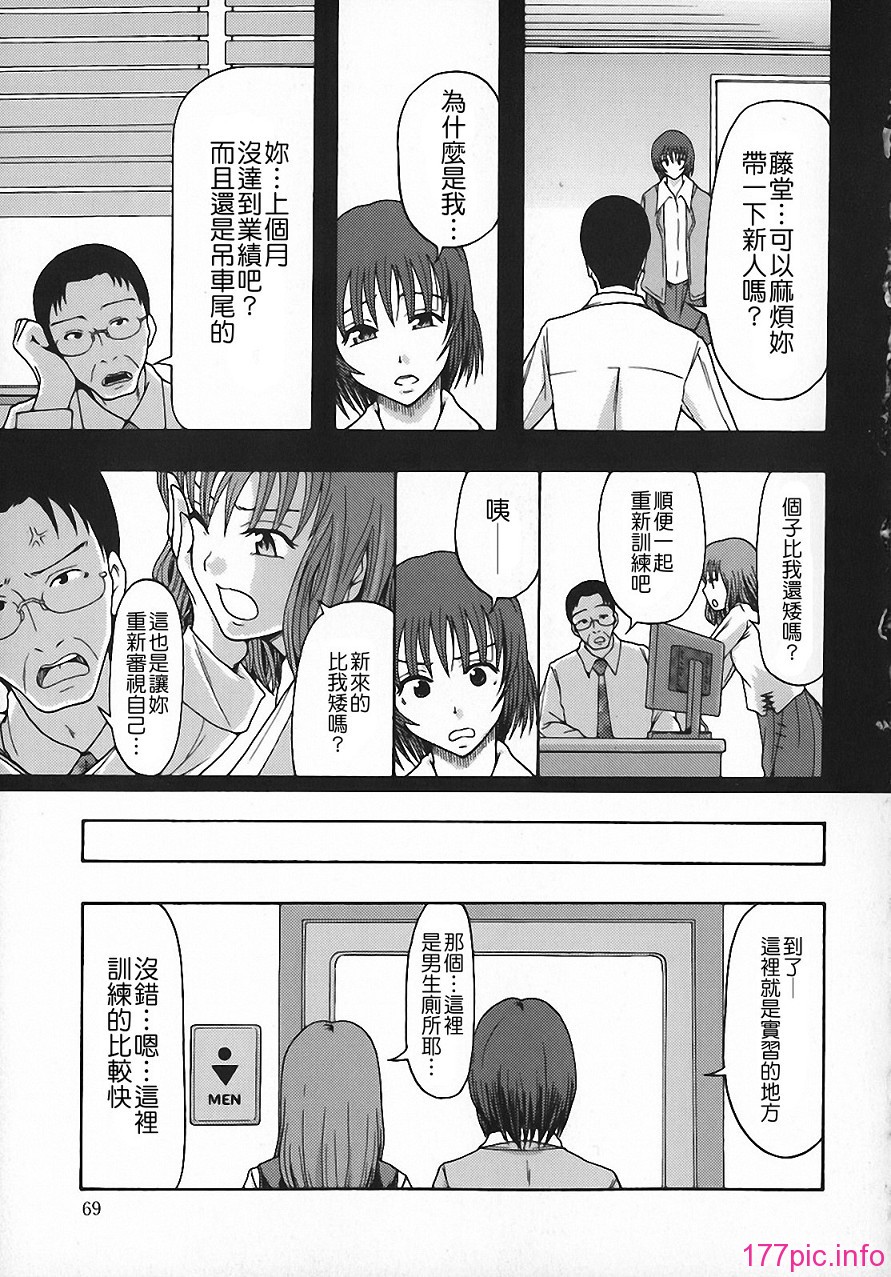 Free_140_069