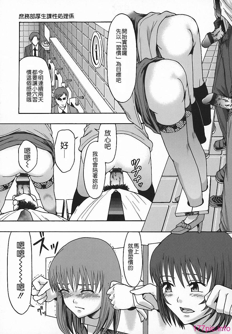 Free_140_071