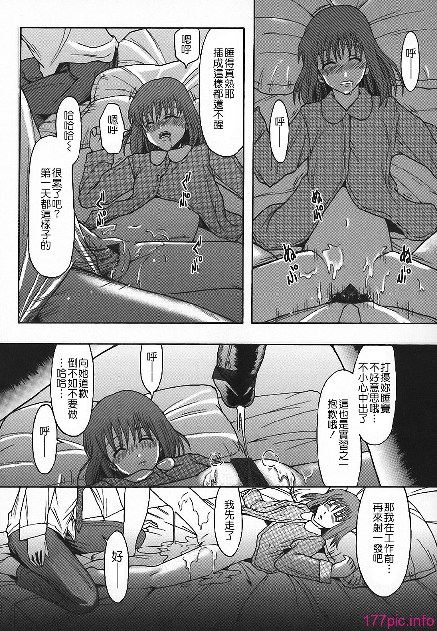 Free_140_078