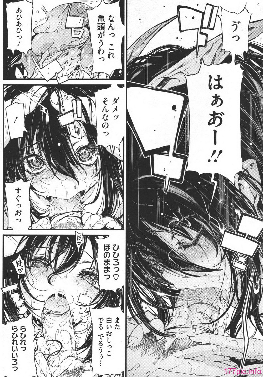 MS_2011_03_136