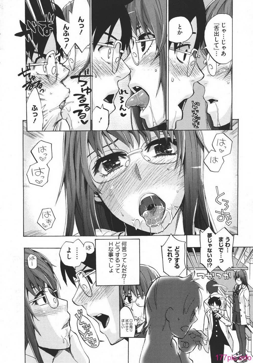 MS_2011_03_188