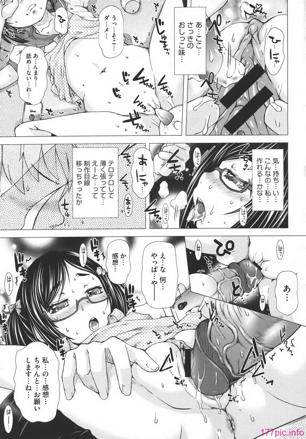 MS_2011_03_473