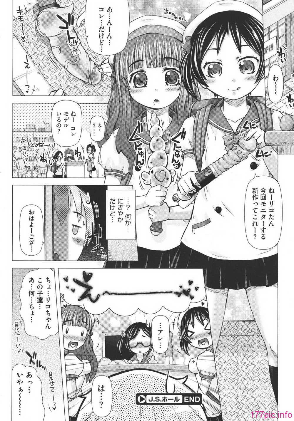 MS_2011_03_478