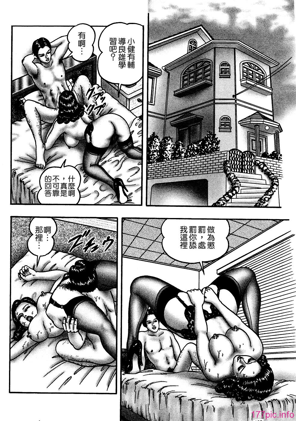 USeTuSaI_041_104