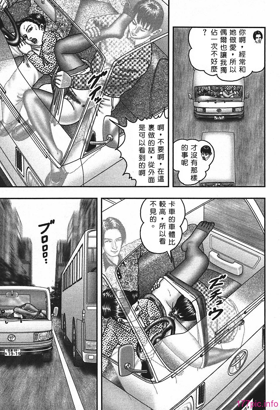 USeTuSaI_044_020