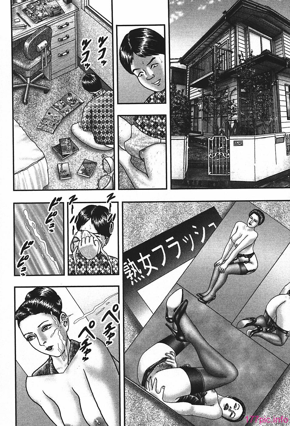 USeTuSaI_044_031