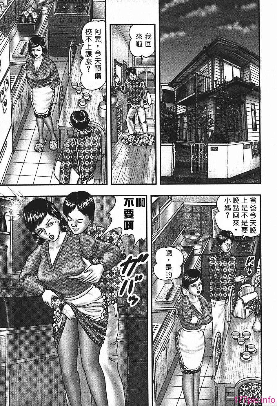 USeTuSaI_044_068