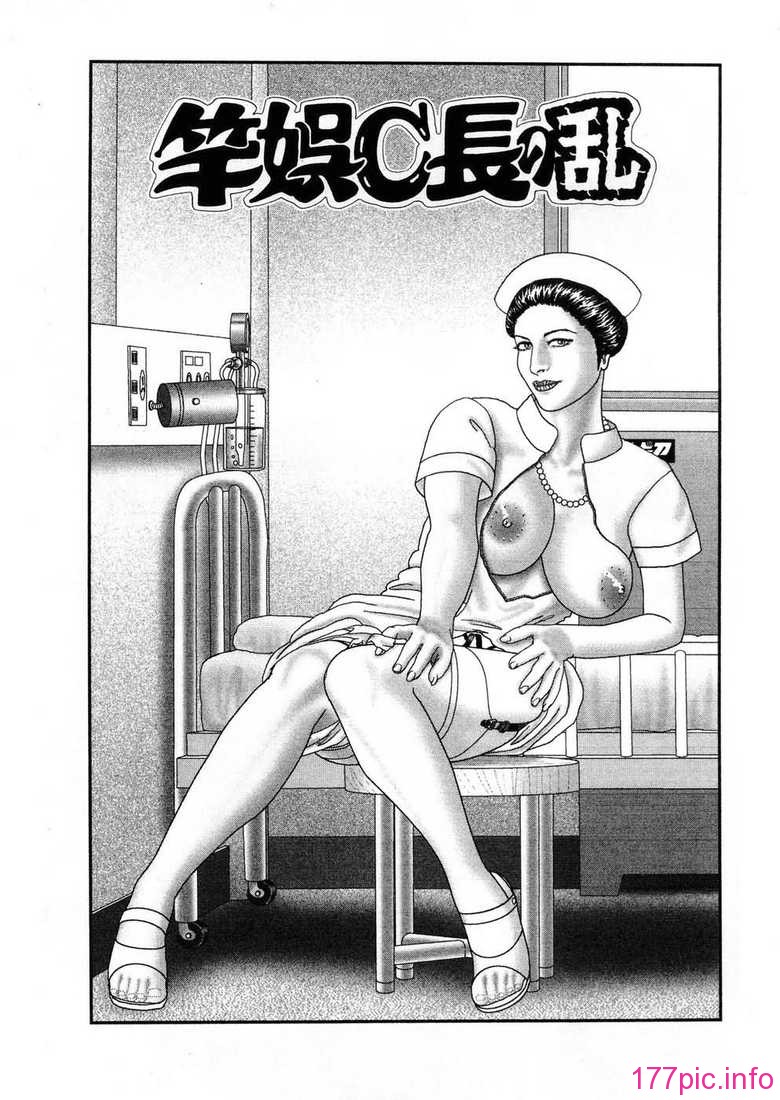 USeTuSaI_045_048