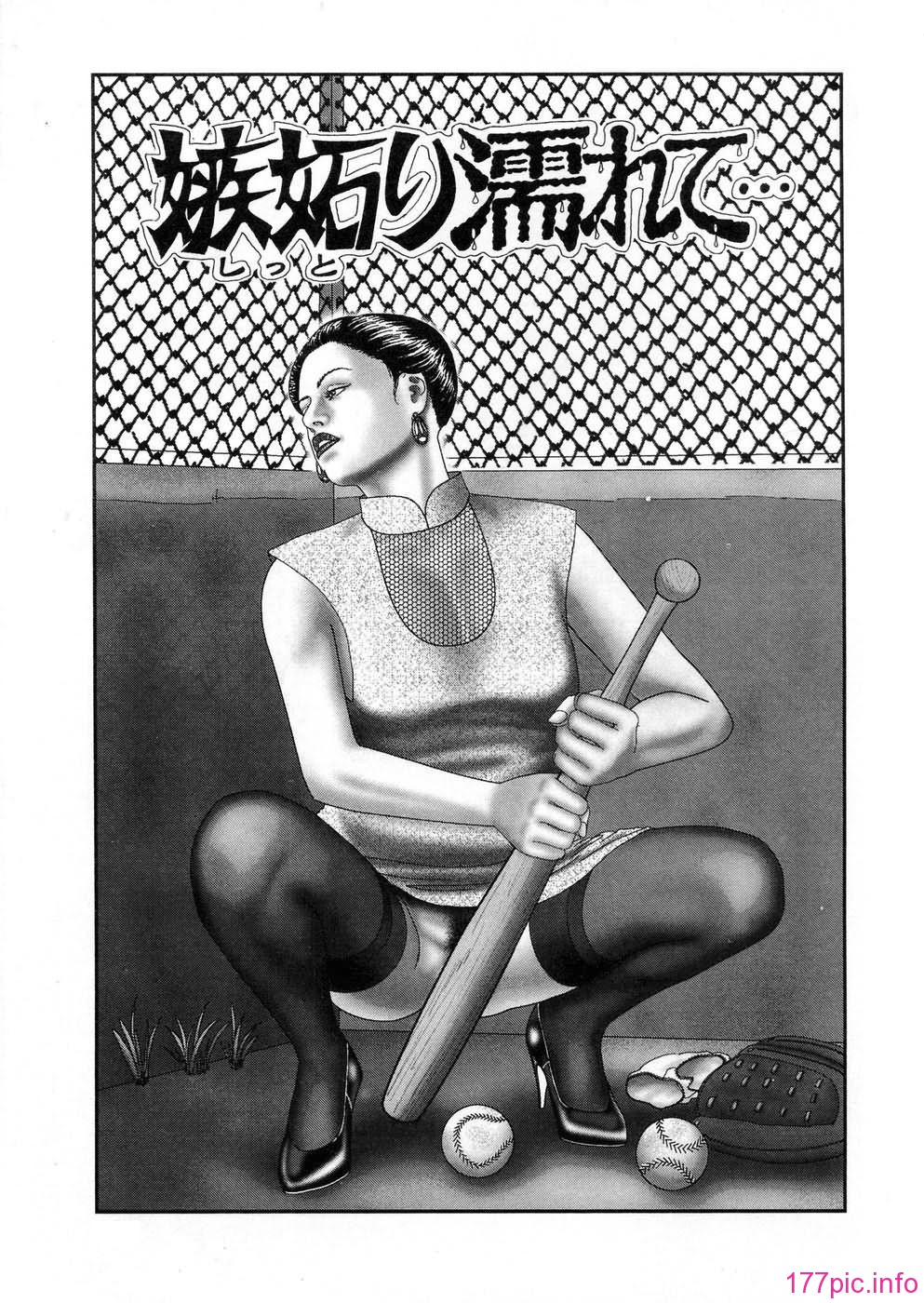 USeTuSaI_045_106