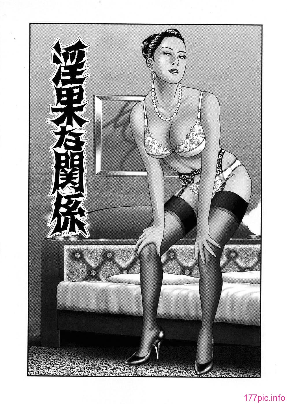 USeTuSaI_045_186