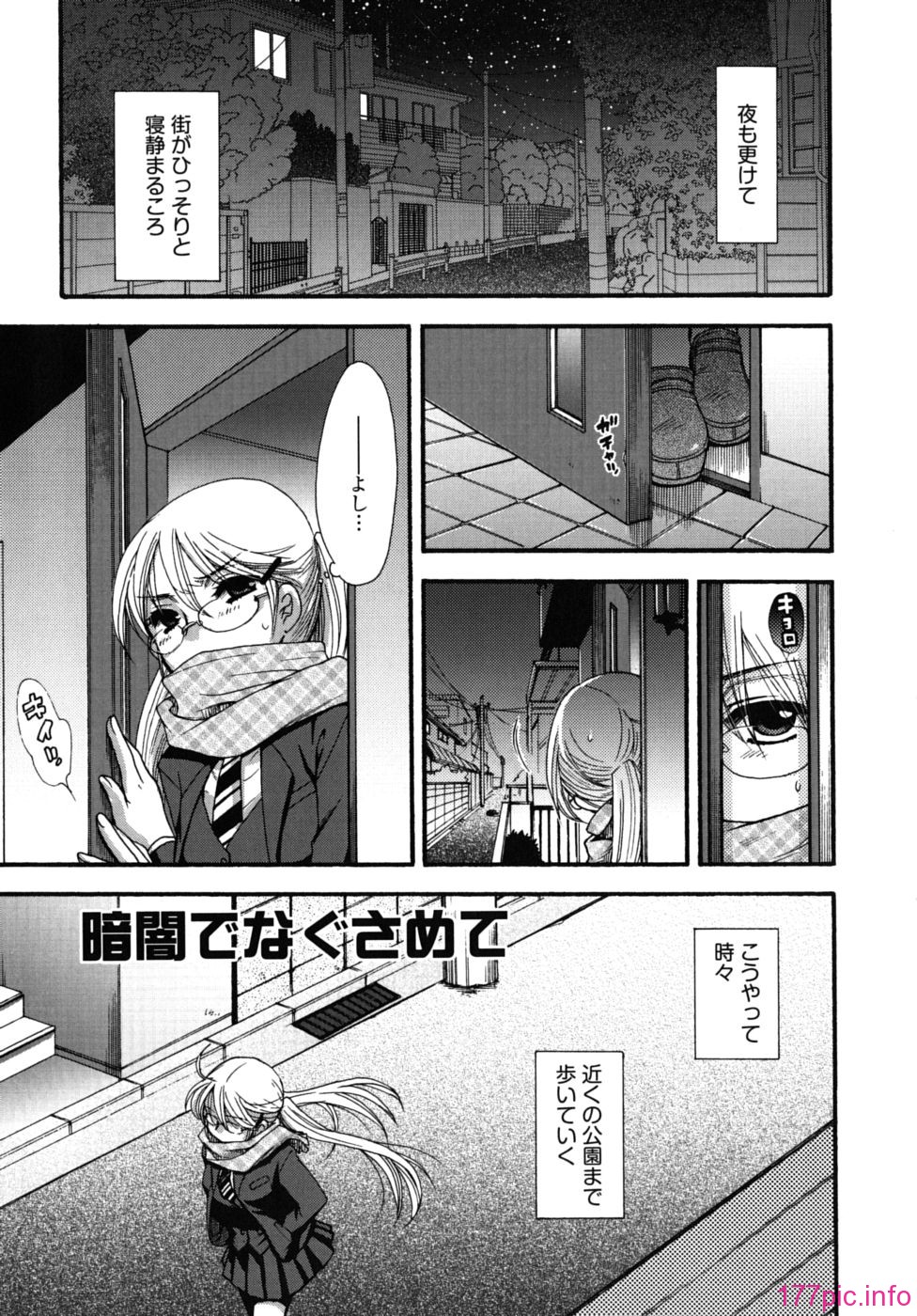 Ze_0019