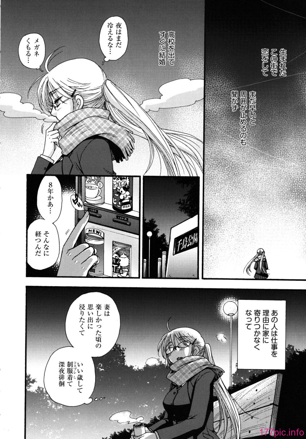 Ze_0020