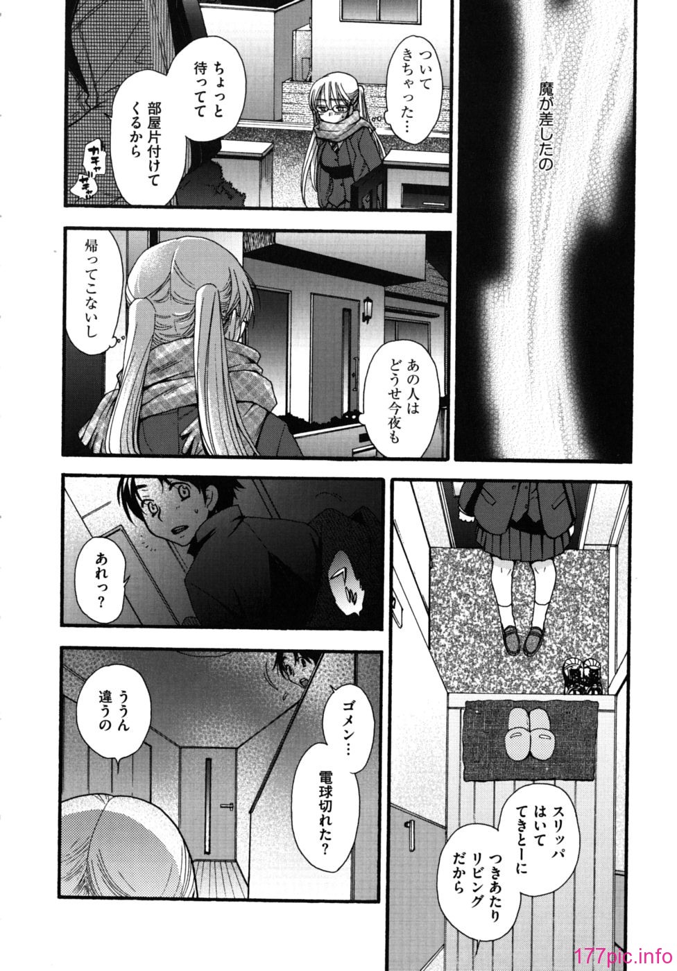 Ze_0024