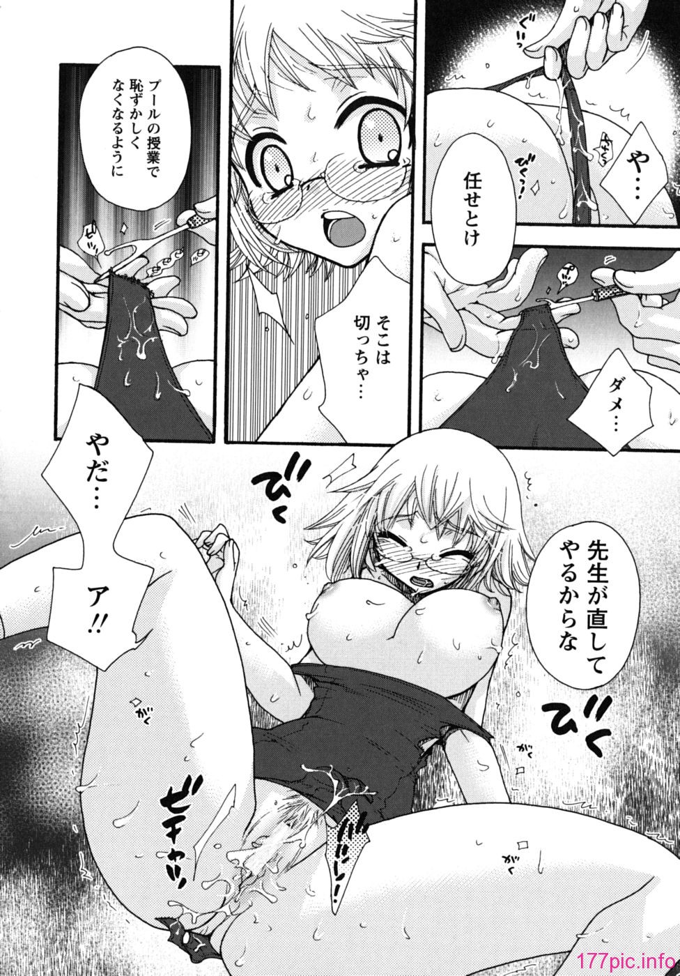 Ze_0142