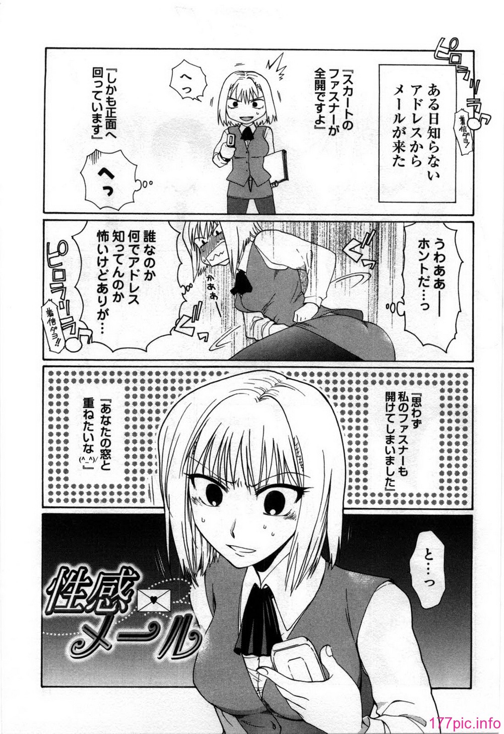 mayonaka_013