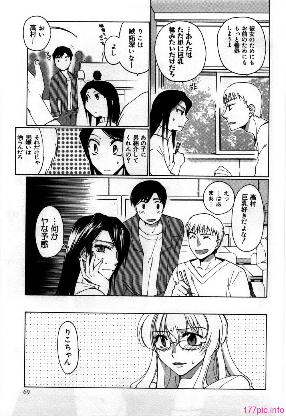 mayonaka_069