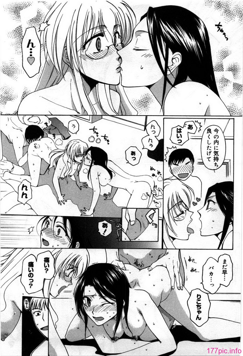 mayonaka_073