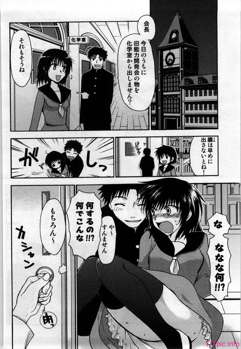 mayonaka_130