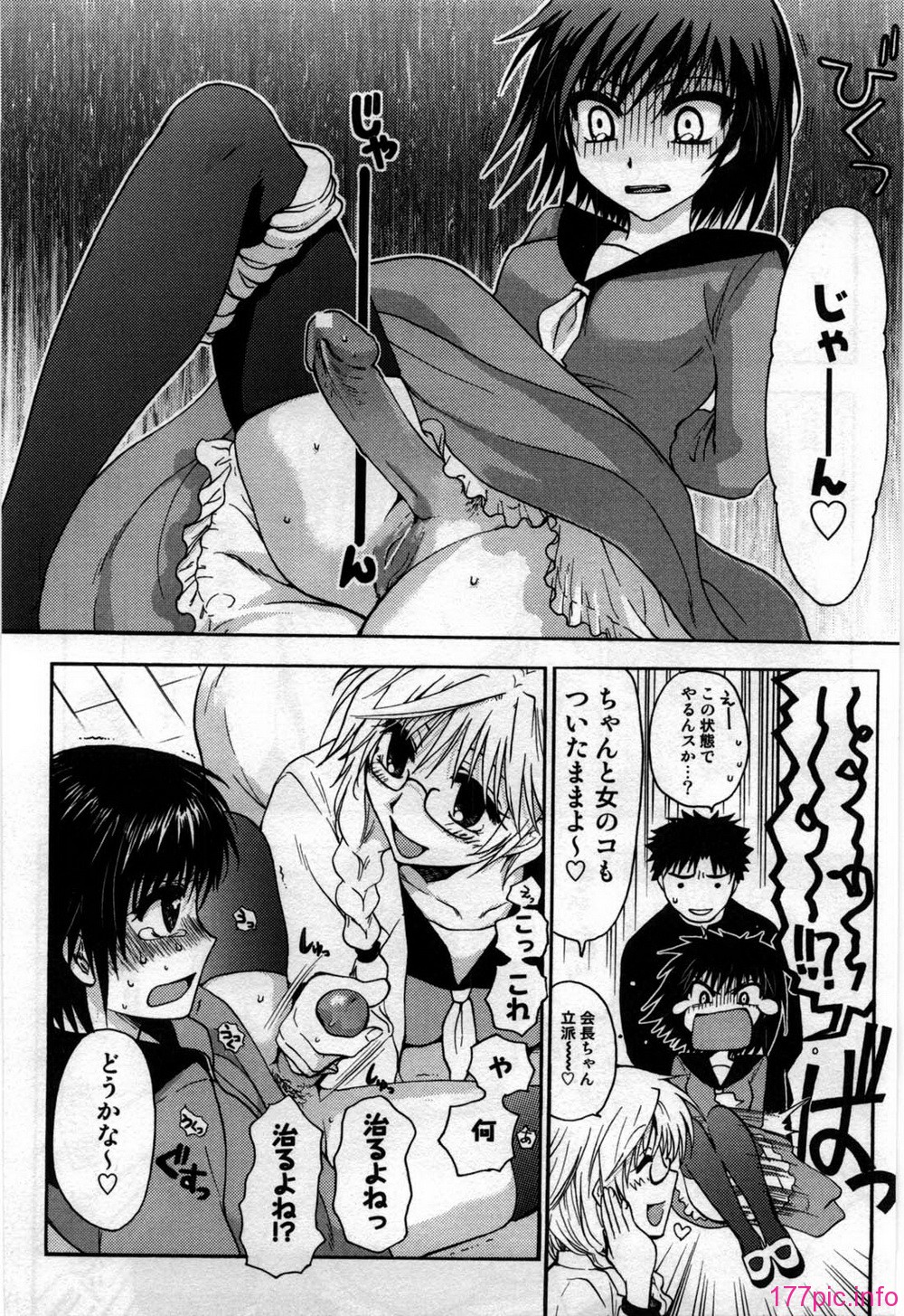 mayonaka_133