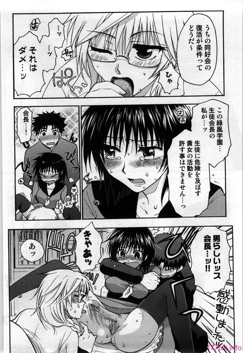 mayonaka_134