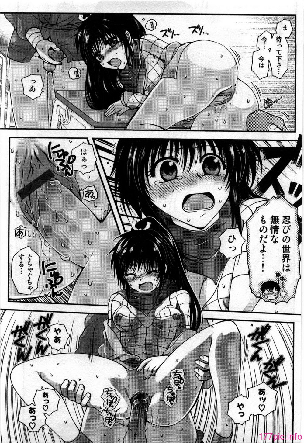 mayonaka_155