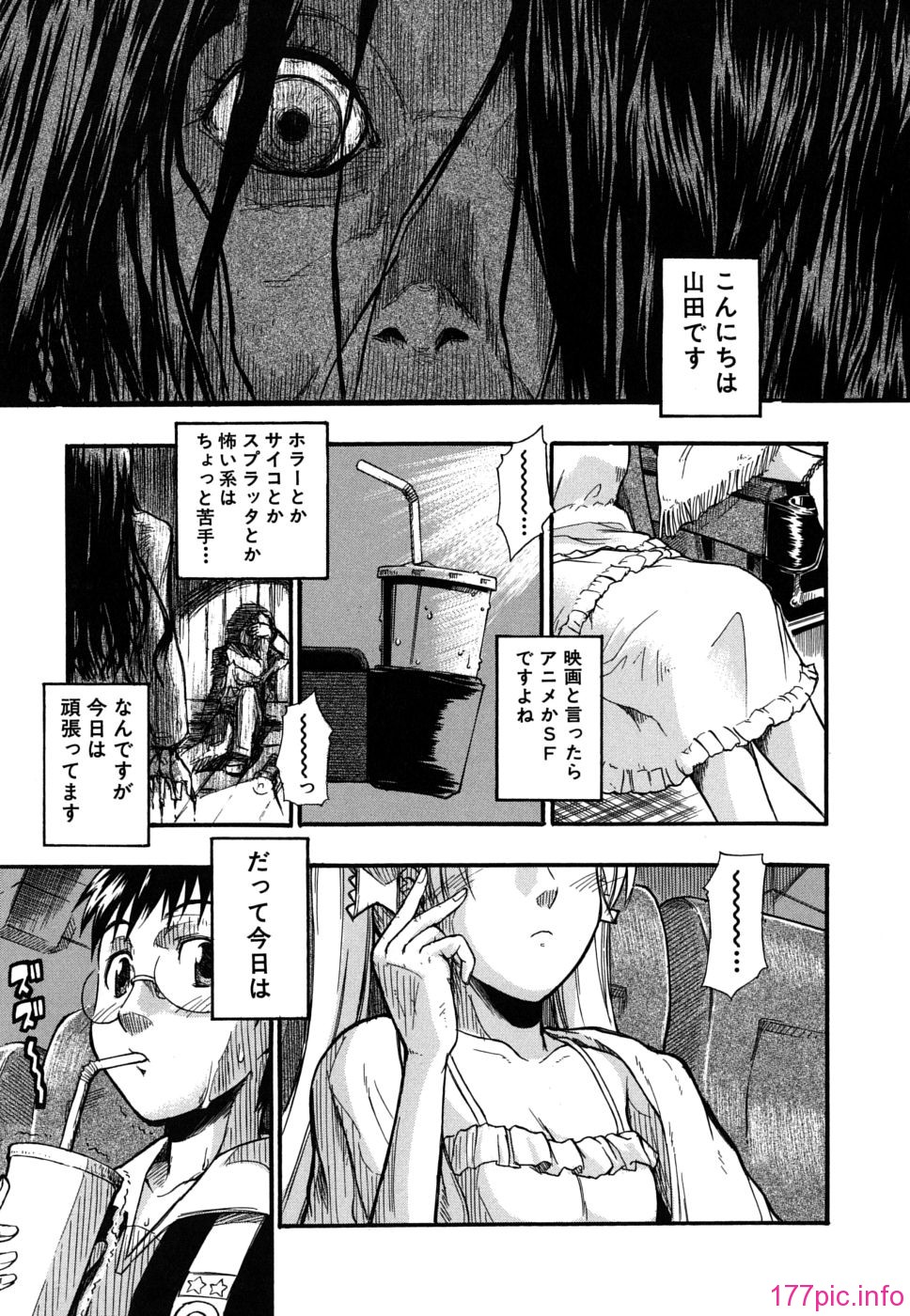 twintail_0007