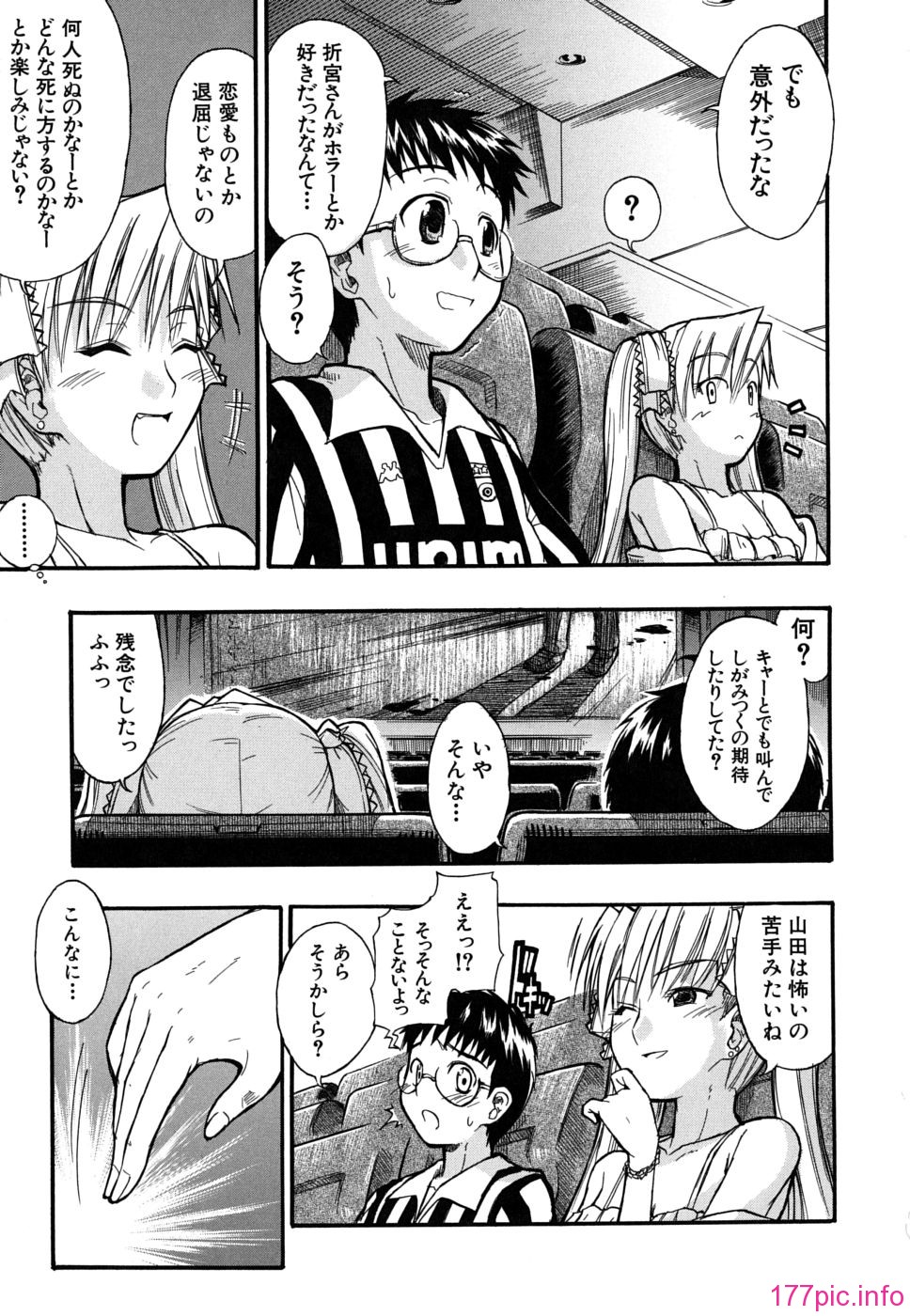 twintail_0009