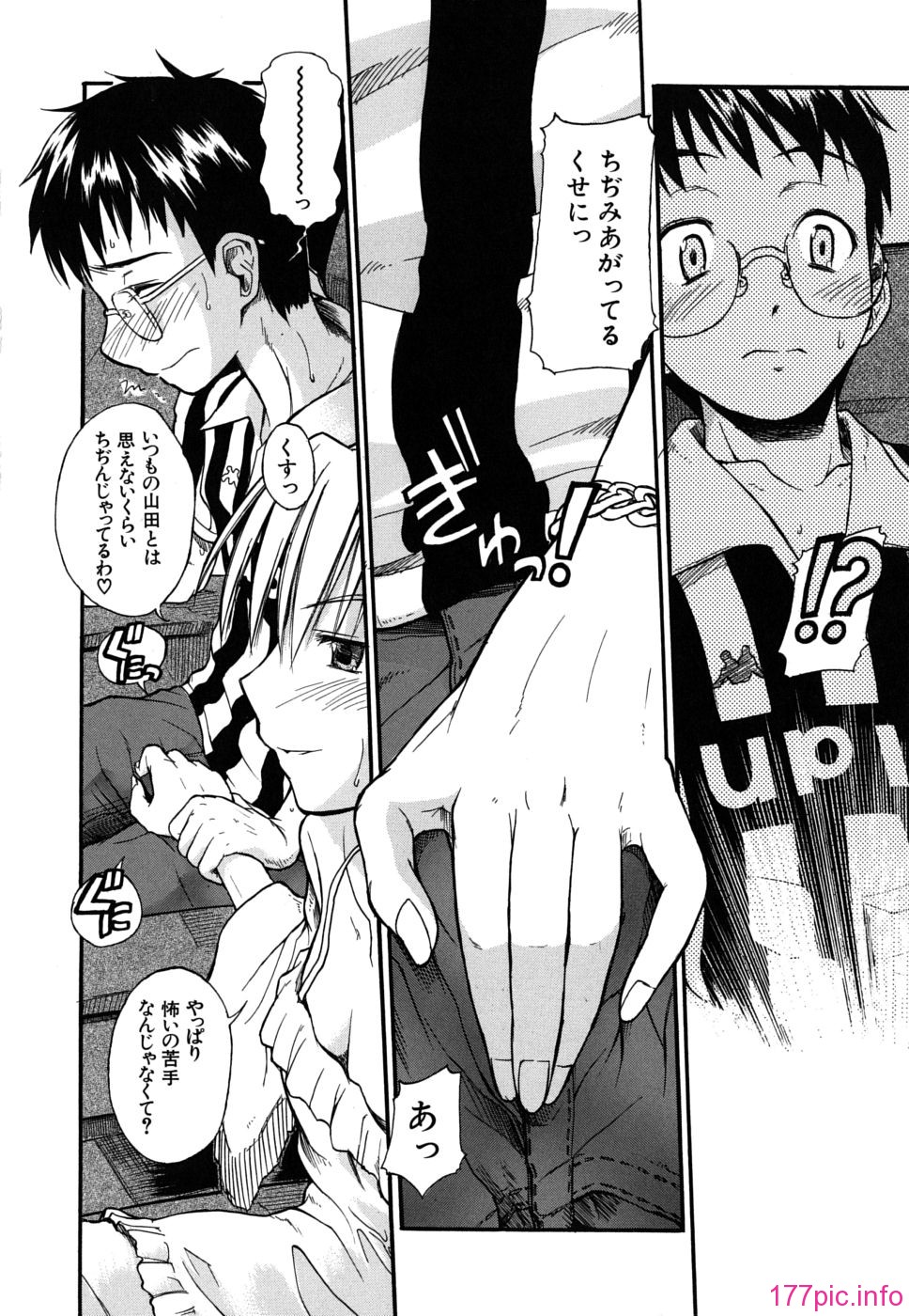 twintail_0010