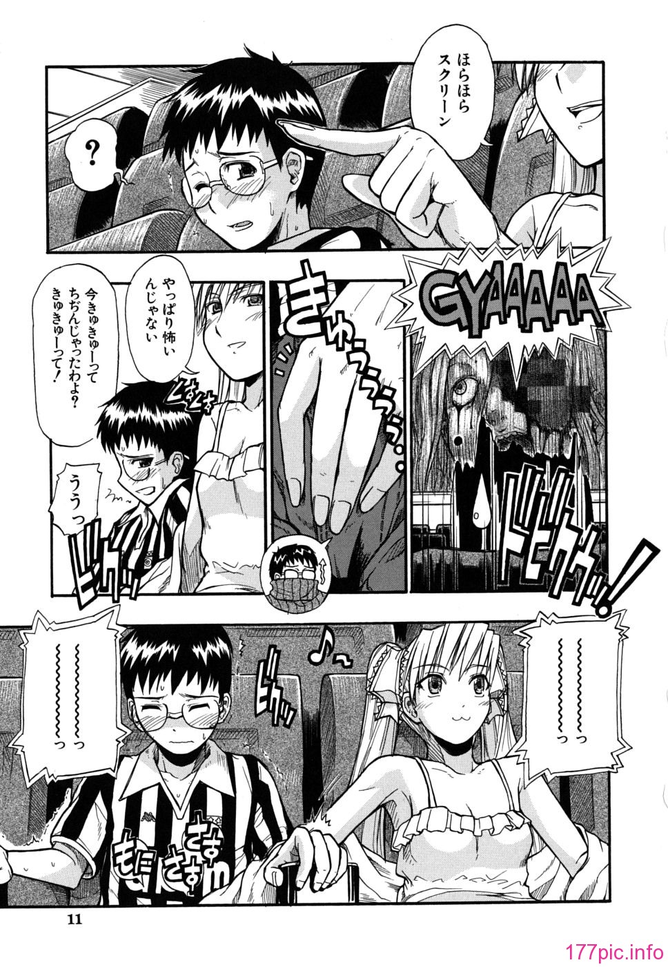 twintail_0011