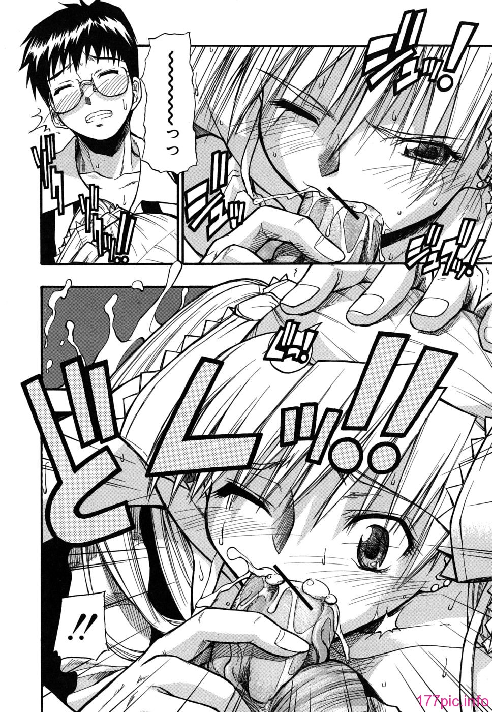 twintail_0016